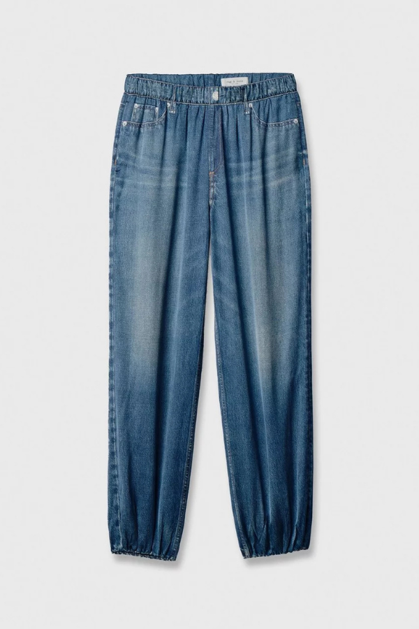 Satin Bubble Pant
